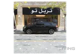Audi Q8 2023 V6